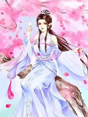 恋上骄傲女上司电视剧