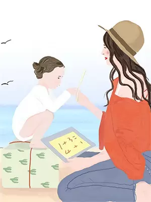 但见新人笑哪闻旧人哭相似的句子