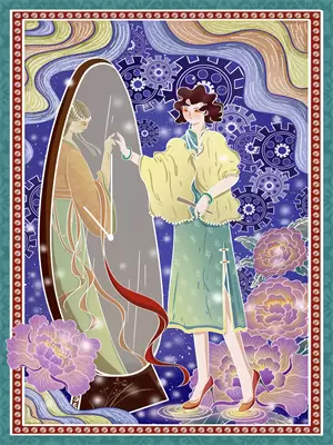 浪漫循环诗