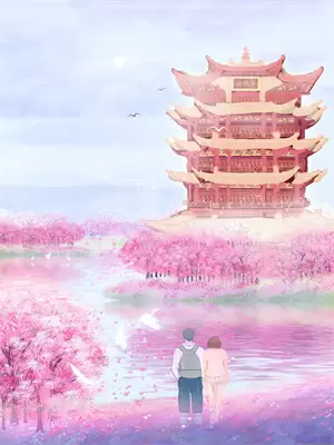 爱我吗歌词