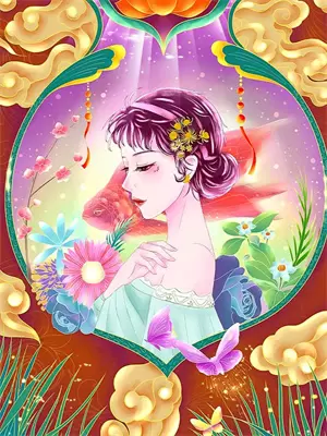 女主穿越后又重生