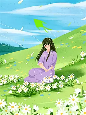 末世重生女主在空间种植牧草养牛