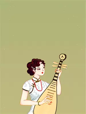 行仙路第二部祈云