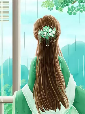 总裁的妻子离家出走