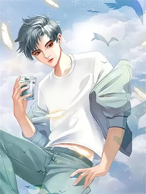 书名《温柔刀》