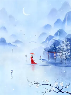 道士娶亲有声小说