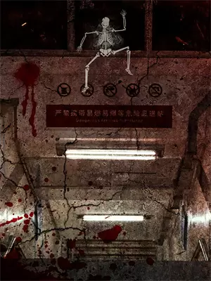 老板是个什么东西