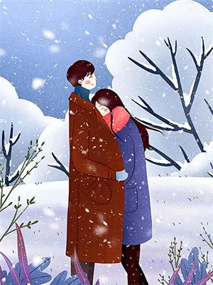 十年后我和死对头结婚了合集