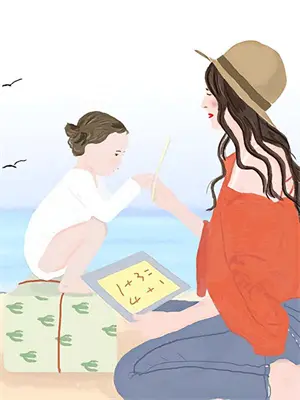 夜守英文