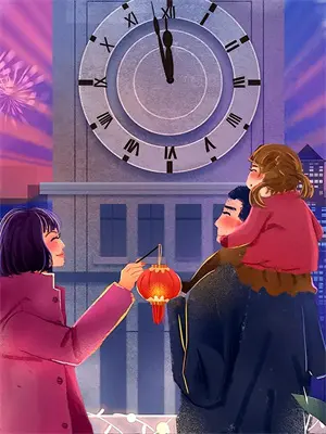相亲就能变强