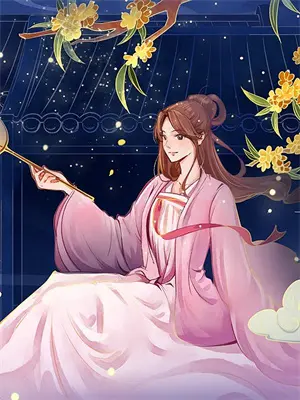 华夏再起 小说