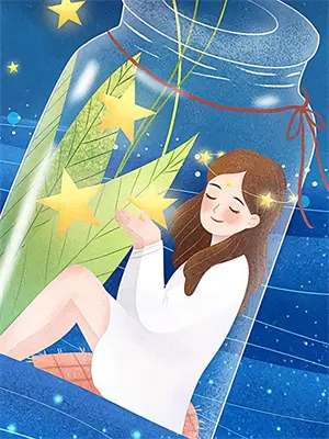 重生之觉醒治愈系统