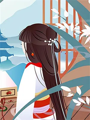 九重天仙女之子的逆袭传奇免费阅读