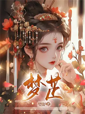 从运动开始