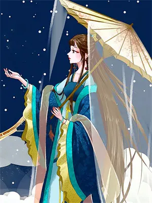 我让富二代室友栽了