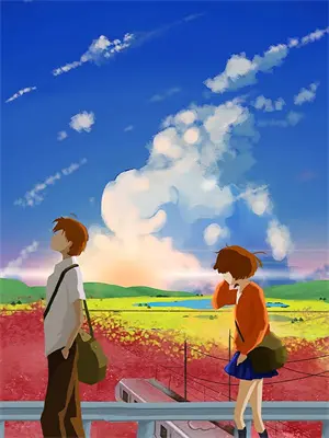 温茶再遇