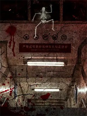 四战神混战