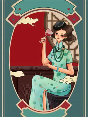 偷来的媳妇懒几