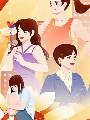 黄昏列车彩铅画