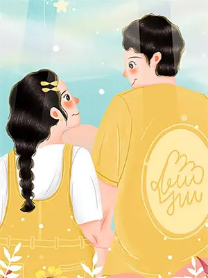 新婚夜夫君让我学乖,我笑了免费阅读