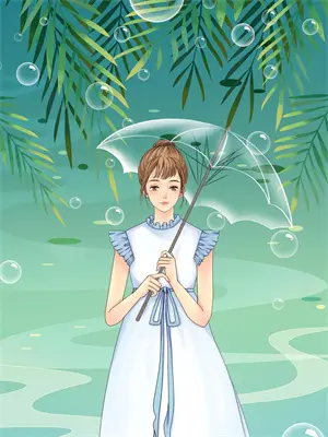 透骨欢作者叁月