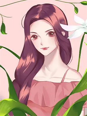 重生后鹿小姐沦陷了全文阅读