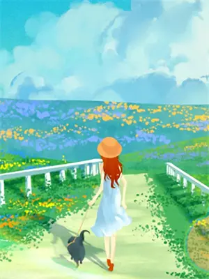 农女田园药香满园